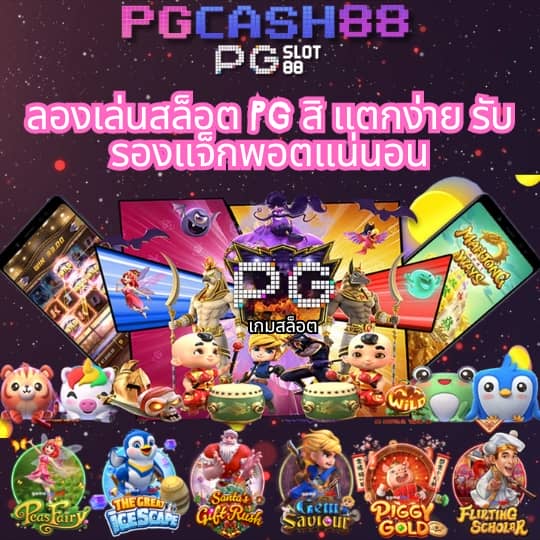 ฝาก10รับ100 ใหม่ล่าสุด 2023